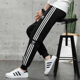 褲子男春季新款條紋牛仔褲男士大碼寬松哈倫褲男韓版束腳潮款 歷史價格詳細信息