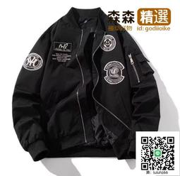 Ω依枝獨袖Ω【141】新款歐美小直筒彈力牛仔褲印花黑色修身男士長褲  [滿300出貨] 歷史價格詳細信息