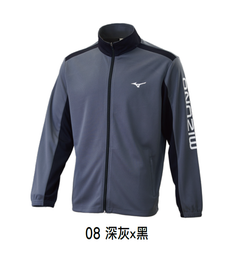 2025 MIZUNO 美津濃 抗紫外線，口袋拉鍊 針織長褲 運動長褲(32TDC03208) 歷史價格詳細信息