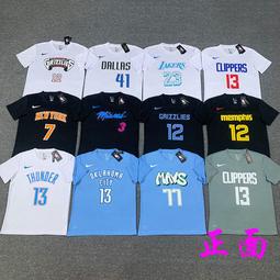 籃球熱火短袖童裝100%純棉T恤男女休閑小孩上衣印花學生夏季潮流#男裝 歷史價格詳細信息