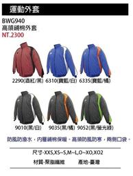 2024公民(初等、地方五等適用)(贈國文複選題答題技巧雲端課程)(T007B23-1)[三民輔考資訊 官方直營店] 歷史價格詳細信息