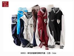 ????推 三件特價組合????男棉質內褲 平角褲 貼身四角褲 ????現貨在台 三角內褲 貼身舒適透氣內褲 運動褲 情趣內褲 底褲 歷史價格詳細信息