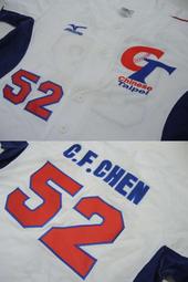 代客球衣燙字,繡字~~高級電腦繡,品質一流~歡迎詢問估價!! 歷史價格詳細信息