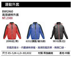 【保證公司貨】SENTOSA 三多 增稠配方 216g罐裝 ||俏大叔保健美妝店 歷史價格詳細信息