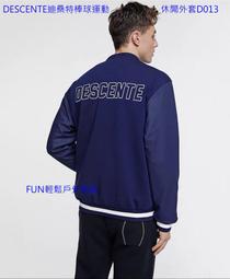 專櫃 高品質【OBIYUAN】牛仔褲 彈力 刷色 破壞 補釘 寬鬆 單寧長褲【Y039】 歷史價格詳細信息