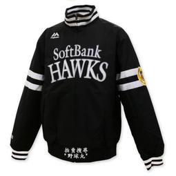 【野球丸】日本職棒 軟體銀行鷹 Majestic 球員版 球帽 軟銀鷹 中華職棒 中職 日職 MLB 大聯盟 王貞治 歷史價格詳細信息