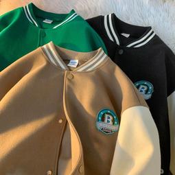 美式復古外套休閒運動服套裝女春秋學院風衛衣衛褲甜酷穿搭兩件套 歷史價格詳細信息