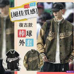 紫色星球 皮鞋 男鞋 休閒鞋 休閒皮鞋 工作鞋 復古皮鞋 增高鞋【P7810】男士皮鞋 加厚鞋底 透氣 三色 歷史價格詳細信息