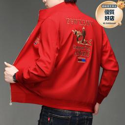 新款鴻合HV-i683/693W電子白板教學All投影觸控屏幕短焦互動83英 歷史價格詳細信息