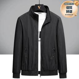 秋季新款男裝立領休閒薄款夾克 男士中青年大尺碼寬鬆大尺碼外套 商務男純棉淨色上衣-潮男服飾 歷史價格詳細信息