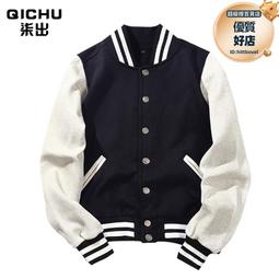 棒球季開打 日本進口 美津濃Mizuno Pro 限量款 POWER ARC 打擊手套 共四色 特價優惠免運 歷史價格詳細信息