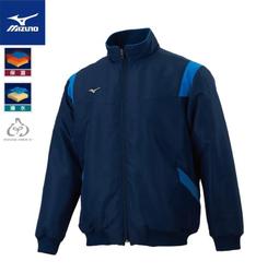 貝斯柏~秋冬美津濃 MIZUNO路跑背包 後背包 背包可裝水袋 J3JM750209新款上市超低特價$1950 歷史價格詳細信息