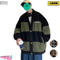 C.P.Max 復古棒球外套 oversize開衫外套 撞色外套 長袖外套 外套男 夾克男 秋季 【C215】 歷史價格詳細信息