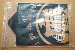 ~新品~Kentiger HY118 2.1聲道擴大機 藍芽版車用/家用擴大機 USB/SD/MP3~現貨~ 歷史價格詳細信息