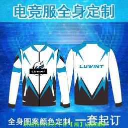 秋冬成人訓練足球襪毛巾底運動襪點膠底防滑襪吸汗中筒襪子男批發 歷史價格詳細信息