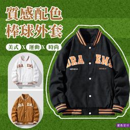 【星火運動】字母棒球帽女美式顯臉小做舊破洞鴨舌帽大頭圍寬帽檐大臉米色帽子 歷史價格詳細信息