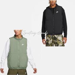 S.G NIKE 背心 NSW TANK TOP 黑色 刺繡 小勾 運動 休閒 女 DH1346-010 歷史價格詳細信息