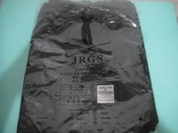 陸軍草綠長袖野戰衣 長袖上衣 野戰衣 軍用服裝 角色扮演 生存遊戲裝扮 歷史價格詳細信息