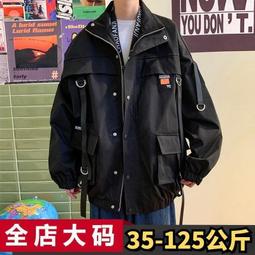 大碼夾克外套男秋季加肥加大男裝上衣胖子潮流寬松加絨款連帽風衣 歷史價格詳細信息