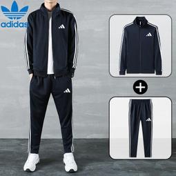 三葉草運動服套裝男春季新款大碼立領防風透氣速干休閑戶外兩件套 歷史價格詳細信息