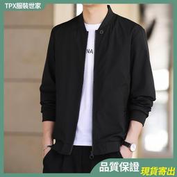 M-5XL秋冬季男生外套 大尺碼外套鋪棉外套 立領外套 羽絨棉服 保暖外套 防風外套 夾克外套 機車外套 情侶外套 歷史價格詳細信息