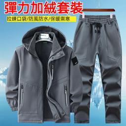 工作服男勞保工作裝外套工裝套裝耐髒防塵工地幹活衣服焊工服 Aj0G-鑫星精選 歷史價格詳細信息