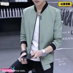 男士春秋外套夾克男學生緊身中長款工裝薄款休閒運動連帽風衣男裝男上衣褲子女裝女褲童鞋男裝帽子上衣手鍊鞋 fc8f-潮男服飾 歷史價格詳細信息