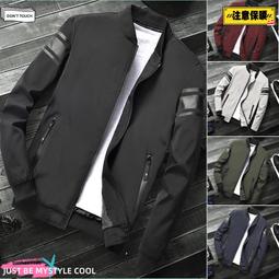 男士外套 秋冬外套男 春季棒球服男飛行員美式痞帥復古情侶外套春秋款休閑夾克男MD9115 歷史價格詳細信息