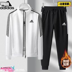 秋季三件套新款套裝開衫慵懶風顯瘦遮肉開衫吊帶+休閑半身裙女 歷史價格詳細信息