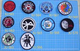 金帥 別針/胸花JA240 歷史價格詳細信息