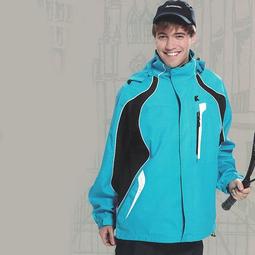 【日本Kawasaki】女版休閒功能性二件式網裡外套-淺黃灰#KW257A 歷史價格詳細信息