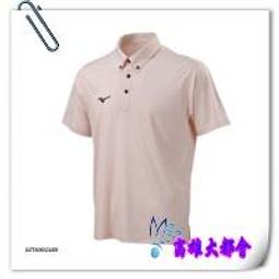 【大都會】~32周年慶~2019春夏美津濃 K2TB923209 女瑜珈褲~$1280~2月份 歷史價格詳細信息