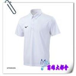 【大都會】~32周年慶~2019春夏美津濃 K2TB923209 女瑜珈褲~$1280~2月份 歷史價格詳細信息