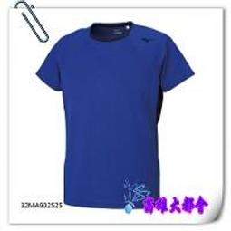 【大都會】~32周年慶~2019春夏美津濃 K2TB923209 女瑜珈褲~$1280~2月份 歷史價格詳細信息