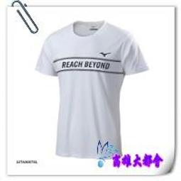 【大都會】~32周年慶~2019春夏美津濃 K2TB923209 女瑜珈褲~$1280~2月份 歷史價格詳細信息