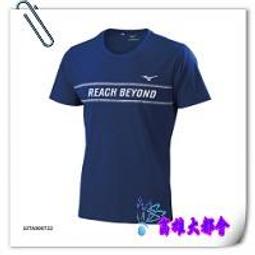 【大都會】~32周年慶~2019春夏美津濃 K2TB923209 女瑜珈褲~$1280~2月份 歷史價格詳細信息