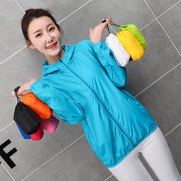 焦點防風充氣打火機直衝氣體金屬超薄個性創意刻字送男友禮物 歷史價格詳細信息