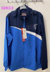 331254&quot;C倉庫&quot;for  LENOV聯想Ideapad Z570 V570 B570 Z575 筆記型電腦 風扇 歷史價格詳細信息