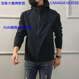 GOOSE HOUSE「恋愛小説」「通過列車」「1gのため息」＊＊日版CD限定盤 全新未拆＊ 歷史價格詳細信息