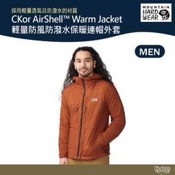 美式機能風衣外套男紅同款春黑色戶外衝鋒衣ins潮工裝夾克-品爵男装 歷史價格詳細信息