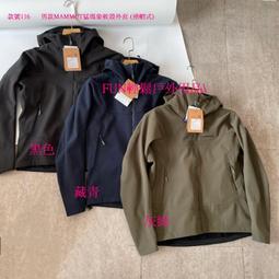 抗風保暖加毛加厚男女童2023冬季新款立領套裝寶寶運動加絨兩件套 歷史價格詳細信息