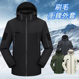 風衣外套 連帽外套 外套男 秋冬外套 ???? 加絨外套 保暖???? 大尺碼春秋季破洞牛仔衣 韓版情侶裝薄款夾克衫-時尚男裝 歷史價格詳細信息