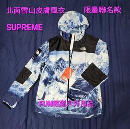 北臉90衝鋒衣Thenorthface TNF三件套羽絨服 歷史價格詳細信息