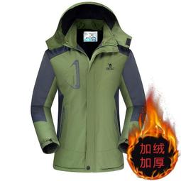 保暖男棉衣冬季棉襖大碼外套防水冬天加絨衝鋒衣工作服棉服男加厚 歷史價格詳細信息