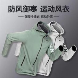 沖鋒衤庫 男 冬季 防水防風 加絨 加厚 戶外滑雪 登山衤庫 抓絨衤庫 軟殼衤庫 女衤庫子 歷史價格詳細信息