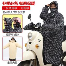 電瓶 ENERGIZER LN4 AGM 80AH 啟停車 歐規 (東榮)10000【麗車坊01937】 歷史價格詳細信息