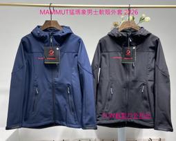 ????預購????男童軟牛仔褲冬季束腳褲保暖兒童褲子黑色春秋單褲0104????.????.????.????.???? 歷史價格詳細信息