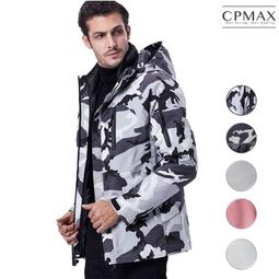 CPMAX 極速排汗速乾籃球褲 籃球短褲 五分褲 男短褲 男運動褲 慢跑短褲 運動短褲 五分褲 短褲 透氣短褲【K50】 歷史價格詳細信息