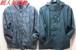 優惠????衝鋒衣　SA沖鋒衣男女春季可拆卸外套正品新款登山服-品爵男装 歷史價格詳細信息