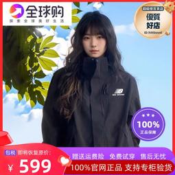 戶外衝鋒衣 男女款 2XL5XL 冬季加絨款 春秋薄款 多色可選 衝鋒衣 大碼棉衣 保暖外-品爵男装 歷史價格詳細信息